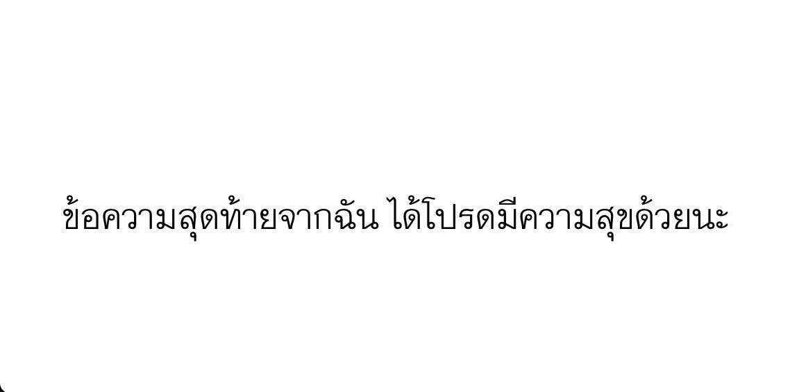 จู๊น⌇ tweet media