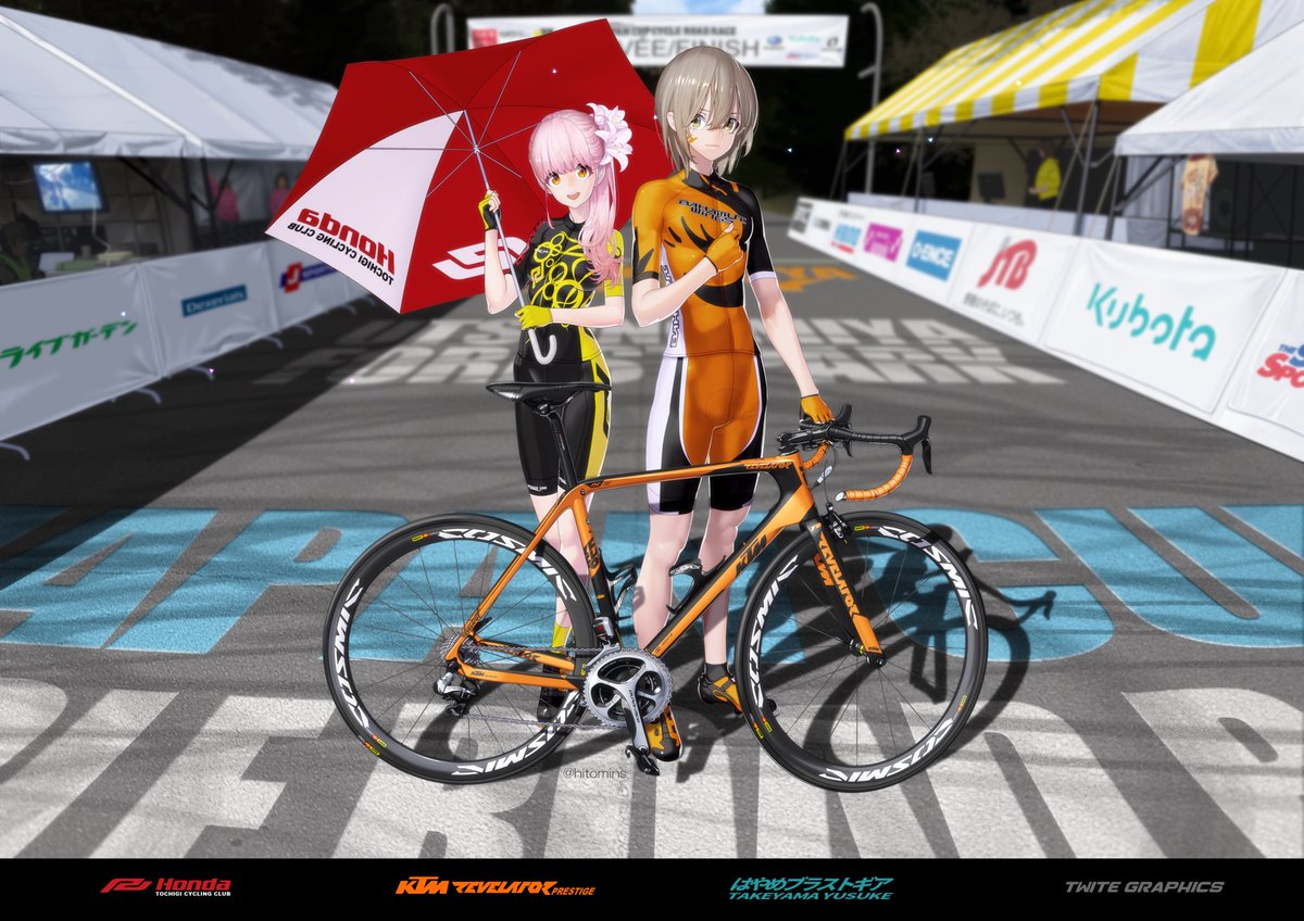 やまヴ@Team_TsuMR tweet media