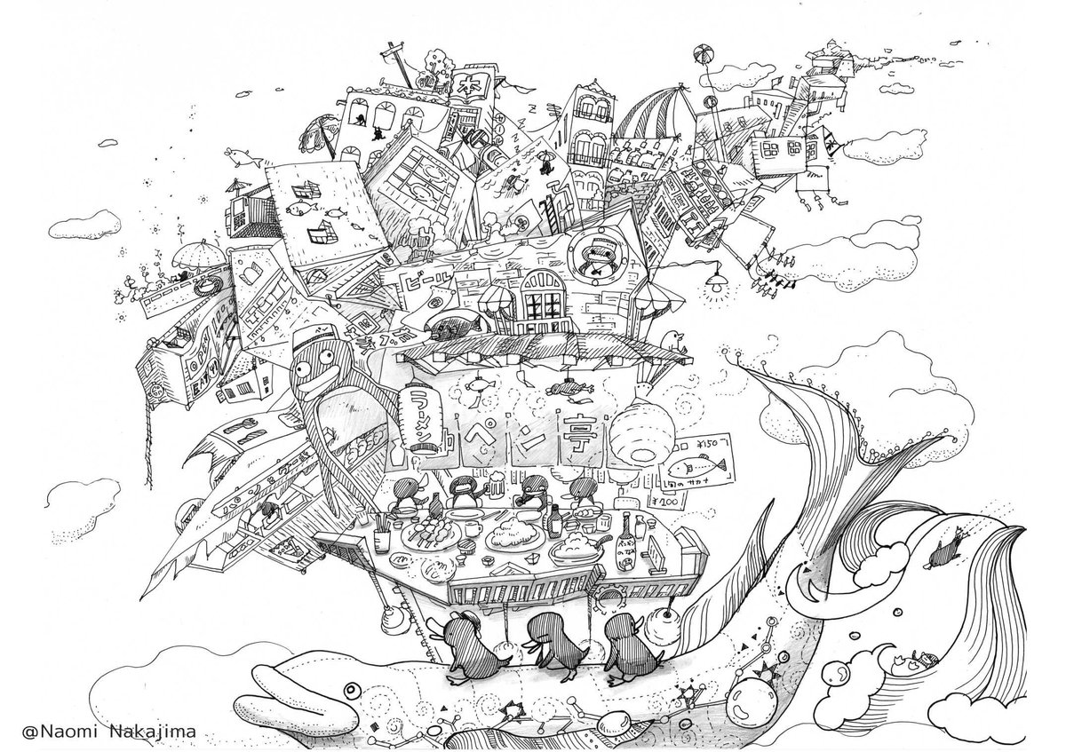 Twoucan お金がなくても遊べる遊び の注目ツイート イラスト マンガ