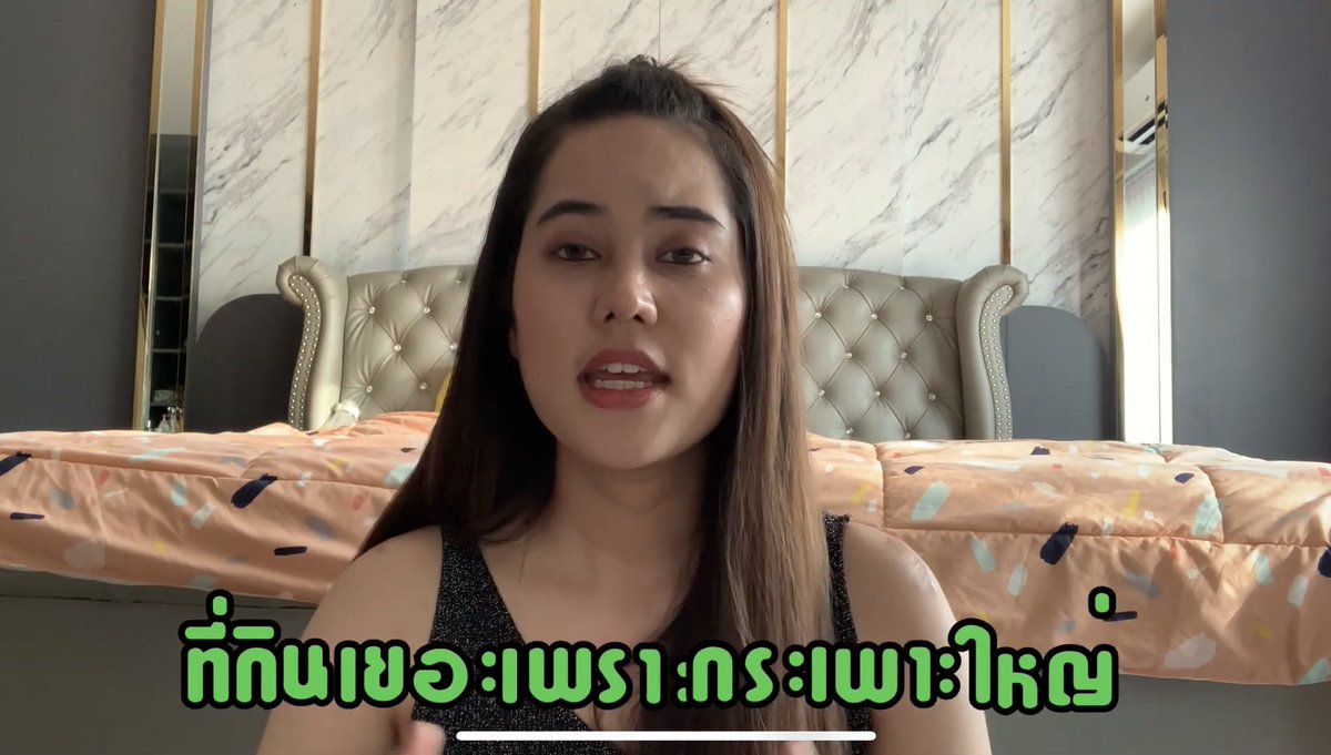 มิลค์เศษใจ tweet media