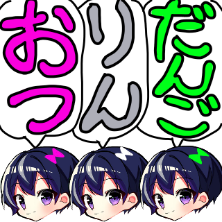 Earlu さんのイラスト一覧 Earlu さんのイラスト一覧