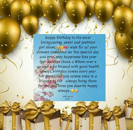  @Ashtalakshmi111   #HappyBirthdayNaush  #RiazBrothersReunion