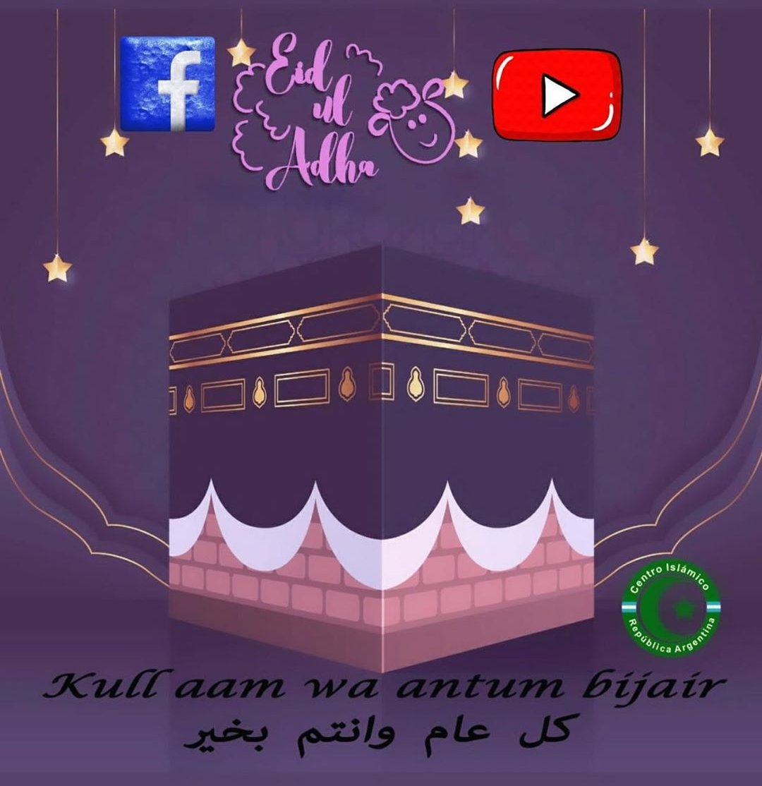 PrensaMarChar's tweet photo. #31Julio
‼️AHORA EN VIVO‼️
@elcalamo 📲💻📹transmitiendo desde la Mezquita Al Ahmad la
©️eremonia del Eid 🕋🎤❤
@khaledhallar @cira_islam
#EidAladha2020 #eidmubarak #eid #ceremonia #mezquita #alahmad #trasmicion #envivo #redessociales #elcalamo
👇🏻
https://t.co/a5QPGuhBPc https://t.co/cfenvx8kZm