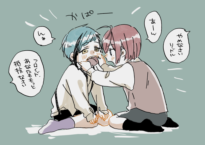 稚魚のフロイド君と幼児のリドル君の軽率なパロ 