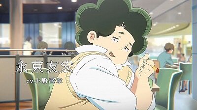 いい人のtwitterイラスト検索結果 古い順