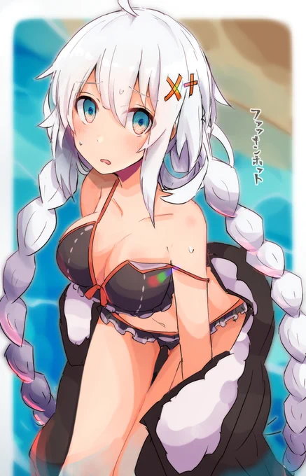 あかりちゃん水着ピクチャ 
