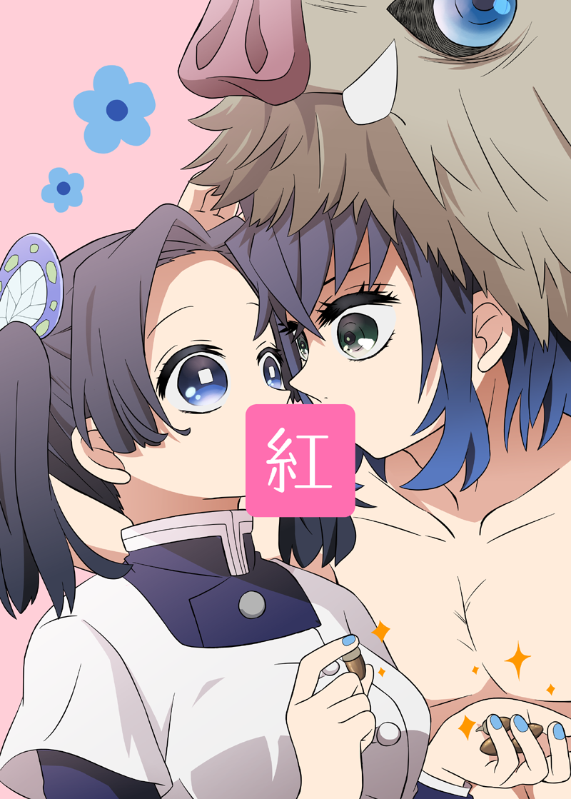 伊アオ本『紅』のサンプルです!
BOOTHで通販します!
【B5/40P/800円(通販価格)/全年齢】

pixivにサンプル多めに投稿してます!
https://t.co/55xwrz3CGE

今回は通販のみの為、リプにて部数アンケ貼ります。
ぽちっとお願いします! 
