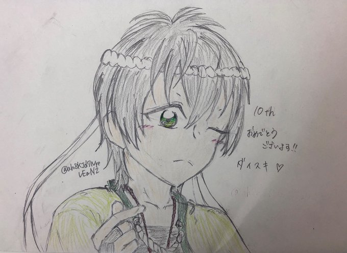 下手だなぁのtwitterイラスト検索結果 古い順 下手だなぁのtwitterイラスト検索結果 古い順