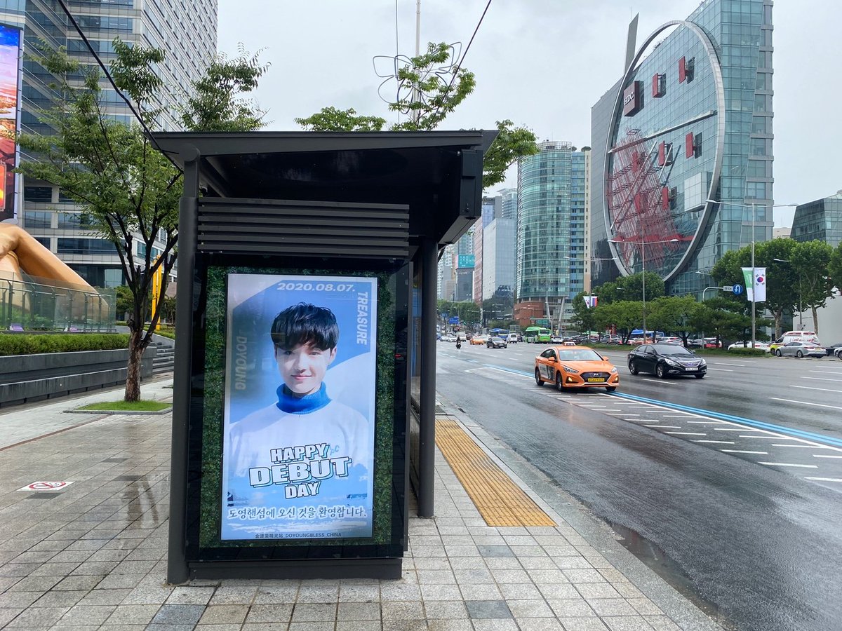 DoyoungBless_CN's tweet photo. 트레저 김도영 데뷔 응원 PART2⃣

< 버스정류장 코엑스동문 역(23-818)>

📍서울시 삼성동 코엑스(COEX) 앞에 버스정류장 코엑스동문 역(23-818)

📸여러분이 인증샷 많이 부탁드립니다~

#TREASURE #트레저 #happy_debut_day https://t.co/RYm2I2ZvGL