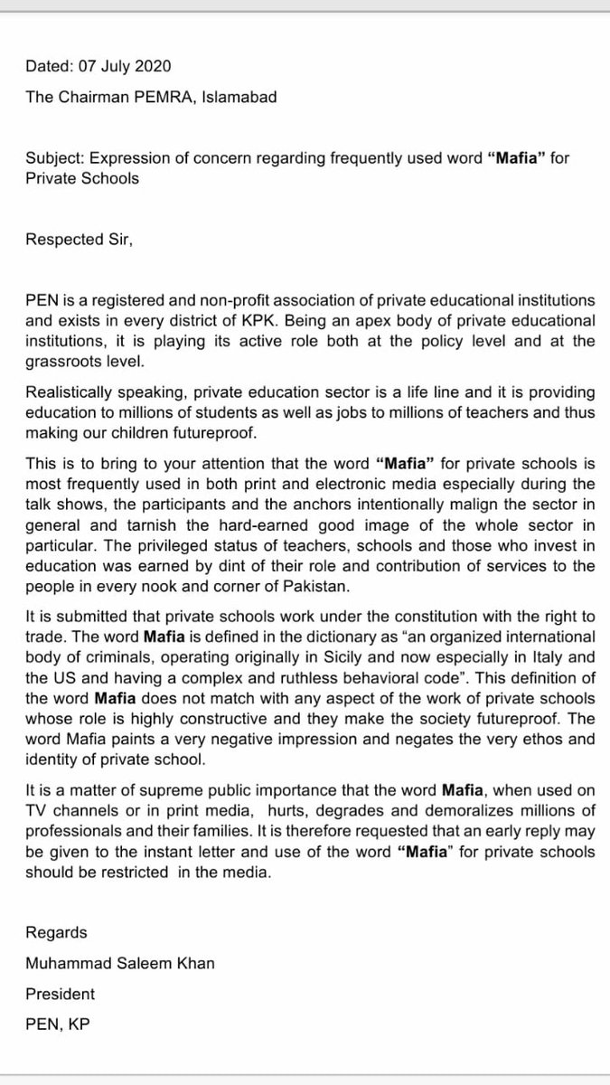 HarisAbbasi01's tweet photo. الحمداللہ #PEN  کی کاوشیں رنگ لے آئی ہیں۔ #PEMRA نے الیکٹرانک میڈیا کو پرائیویٹ سکولز کے خلاف لفظ مافیا استعمال کرنے سے روک دیا۔  نوٹیفکیشن جاری۔ شکریہ #PEN خیبر پختون خواہ https://t.co/tCannaSAWB