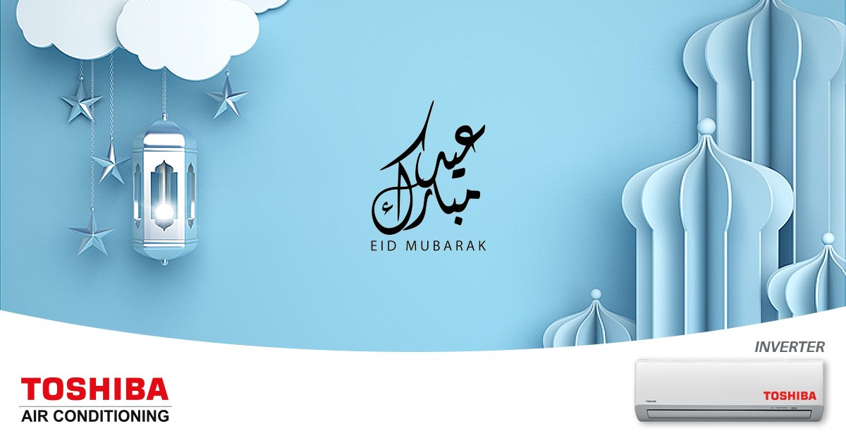 toshibaacksa's tweet photo. شركة مكيّفات توشيبا السعودية تتمنّى لكم ولعائلاتكم عيد أضحى مبارك.

Eid Al Adha Mubarak from Toshiba AC KSA, to you and all your family 

#مكيّفات_توشيبا #أسرع_تبريد #السعودية  #مكيفات #الرياض
#Fastestcooling #toshibaacksa #KSA #Riyadh #Jeddah #Dammam #airconditioning #cleanair https://t.co/NUmhsAt7kk
