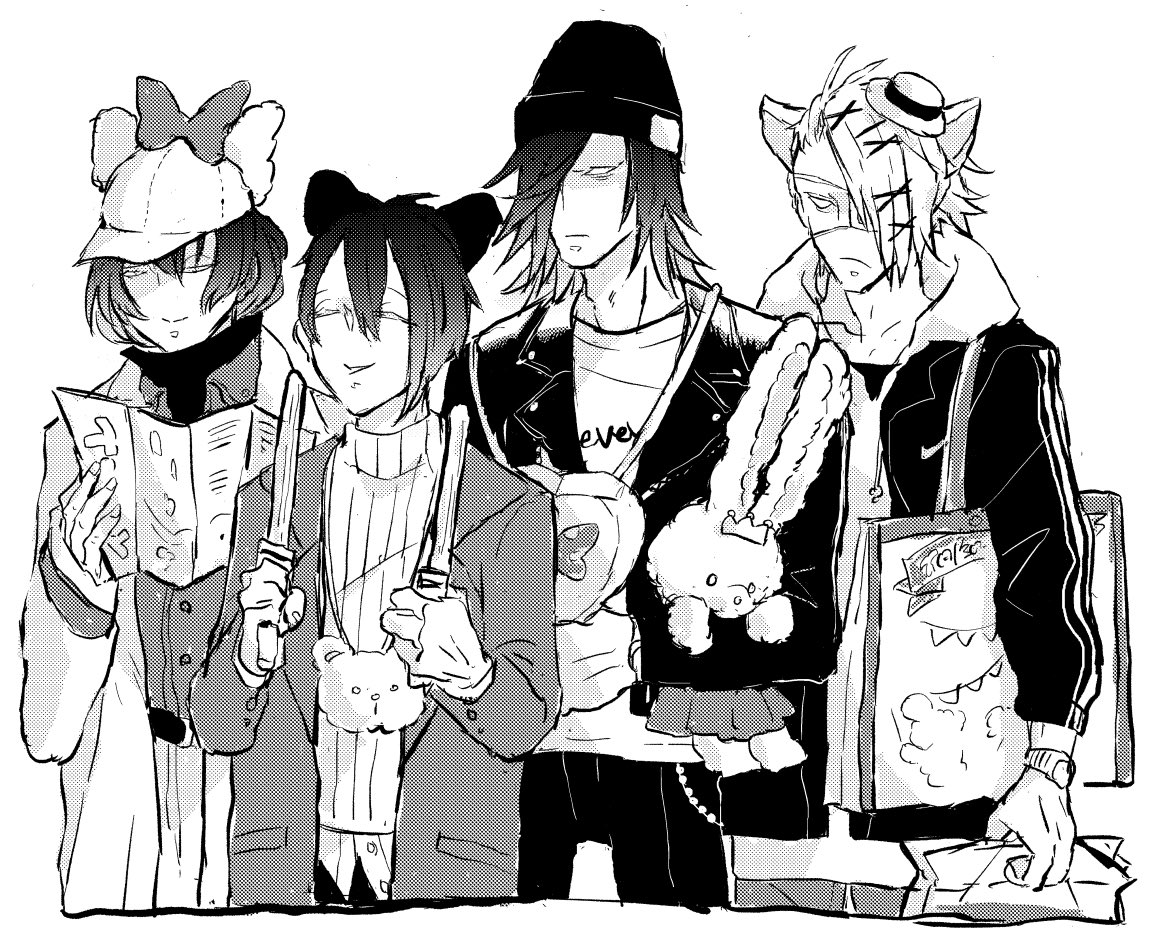 新刀剣に童子切ワンチャン期待age 天下五剣漫画再掲 誕生日だった反の漫画 新刀剣に童子切ワンチャン期待age 天下五剣漫画再掲 誕生日だった反の漫画