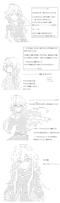 (5/5)
※Twitter 一括アップくんより送信
https://t.co/ZExgOxelDK 