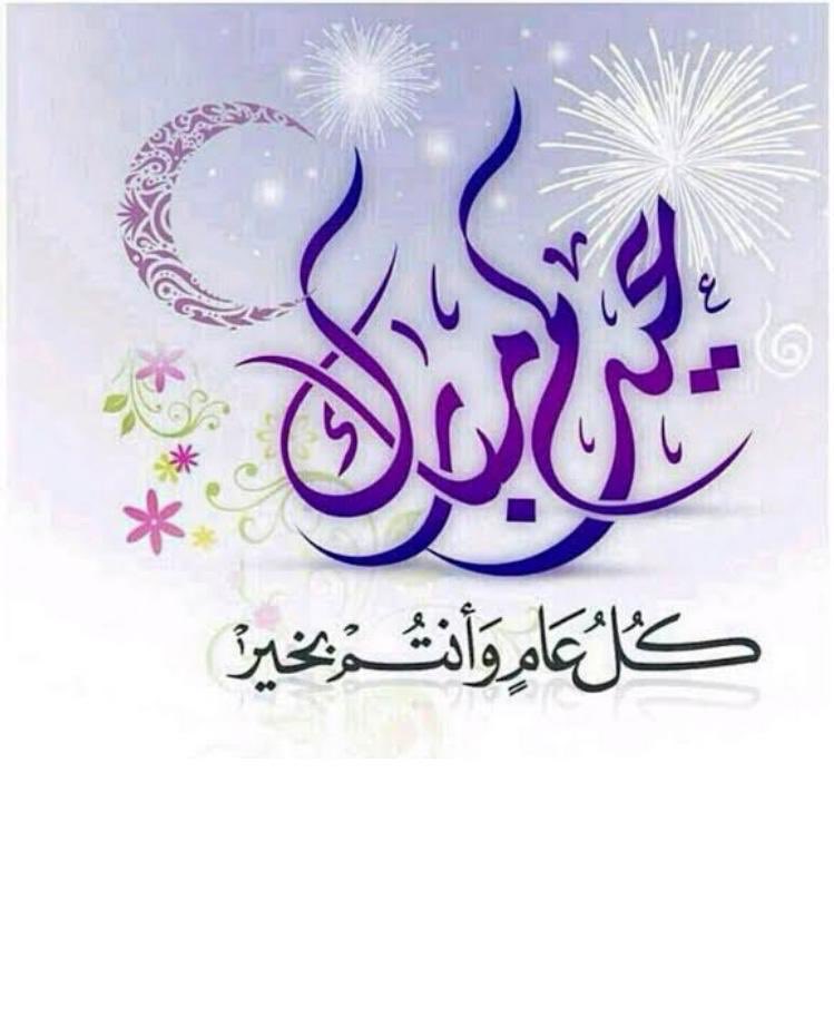 Fatima_mubark's tweet photo. https://t.co/qO8MQl46IS