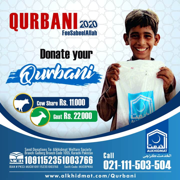 Qurbani 2020
FeeSabeelAllah
Donate your Qurbani
#قربانی_کی_کھال_الخدمت_کودیجیے