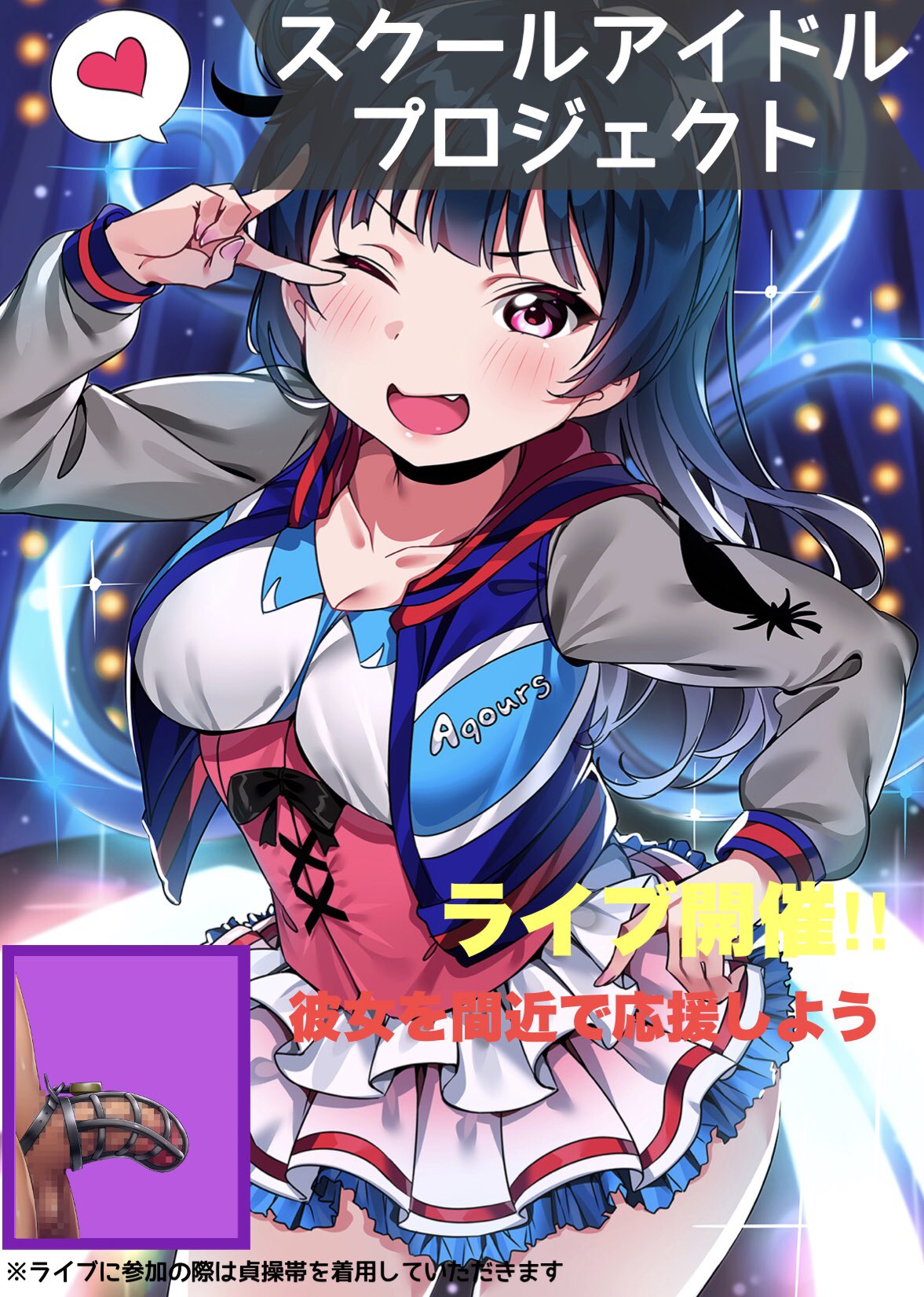 kntr コラ