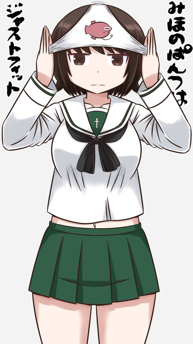 【西住家の日常】
(閲覧注意?) 
