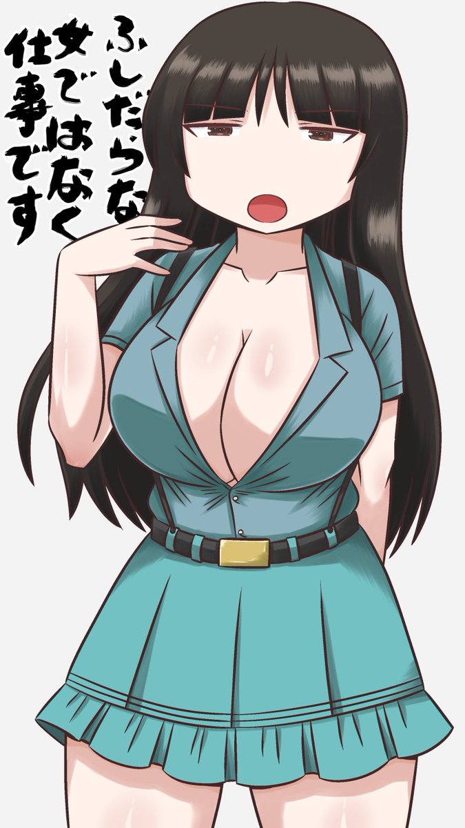【西住家の日常】
(閲覧注意?) 