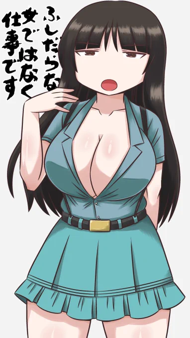 【西住家の日常】
(閲覧注意?) 