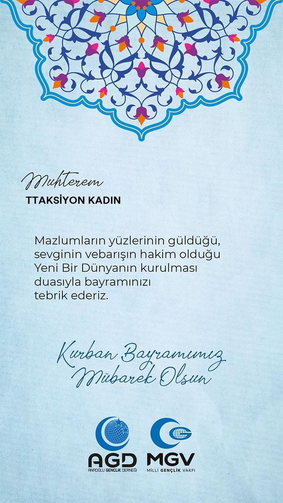 ❝ Hayırlı Bayramlar ❞

#iyibayramlar #HayırlıBayramlar #bayram #KurbanBayramı