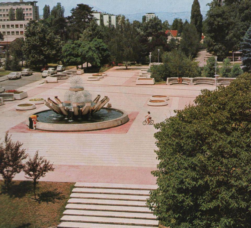 Фонтана Градски парк