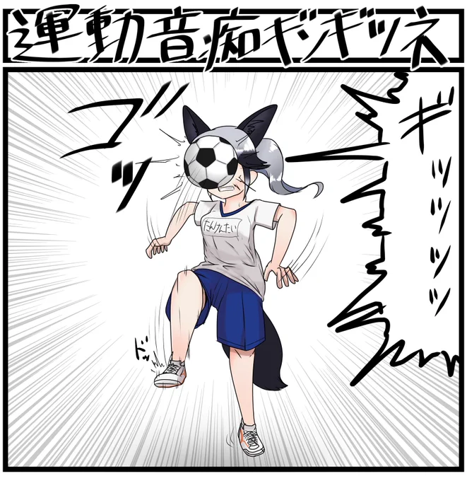 今月特に絵柄安定しませんでしたね
#今月描いた絵を晒そう 