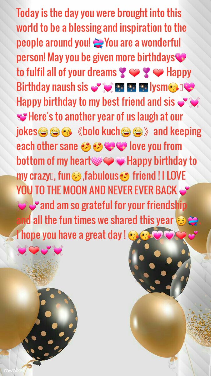  @If_faisu07   #HappyBirthDayNaush  #RiazBrothersReunion