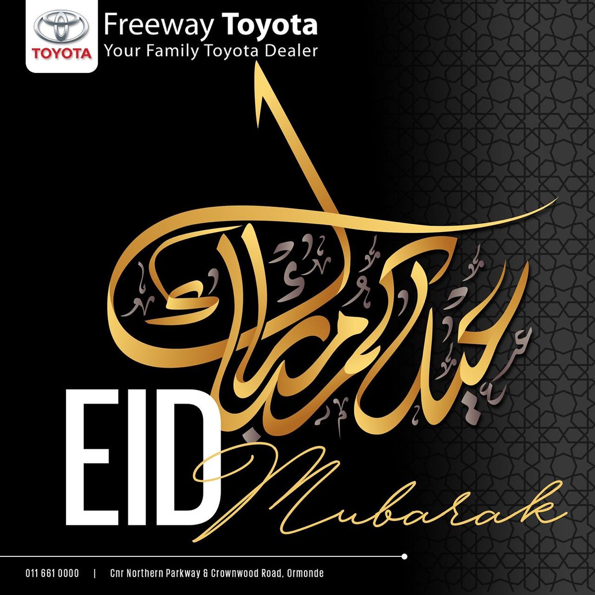Freeway_Group's tweet image. ❤️ 𝐄𝐢𝐝 𝐌𝐮𝐛𝐚𝐫𝐚𝐤 ❤️

On this auspicious occasion, may all your good deeds be accepted and you be awarded the highest reward of all. Eid Mubarak!

#FreewayGroup #FreewayToyota #StaySafe #StayingHome #Eid #EidMubarak #EidMubarak2020