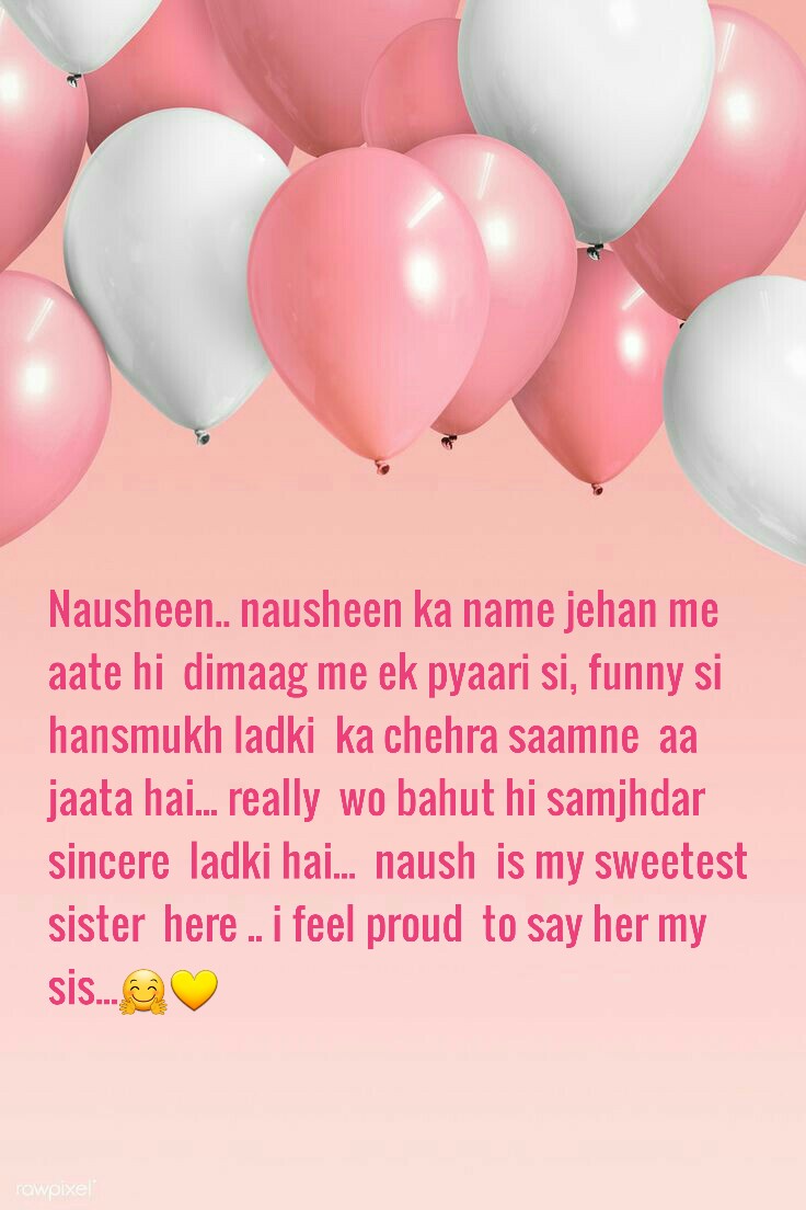  @Azlan_7899   #HappyBirThdayNaush  #RiazBrothersReunion