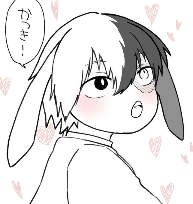 リハビリにもならなかった??くん 