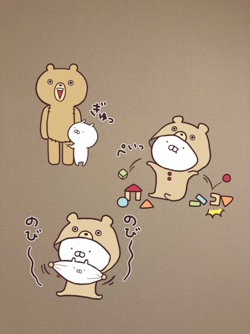 壁紙 うさ まる 壁紙 うさ まる