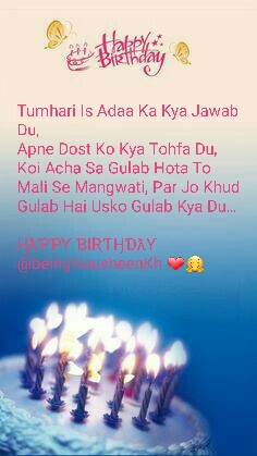  @ShagiYa_   #HappyBirthDaynaush  #RiazBrothersReunion