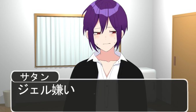 サタンくんのtwitterイラスト検索結果