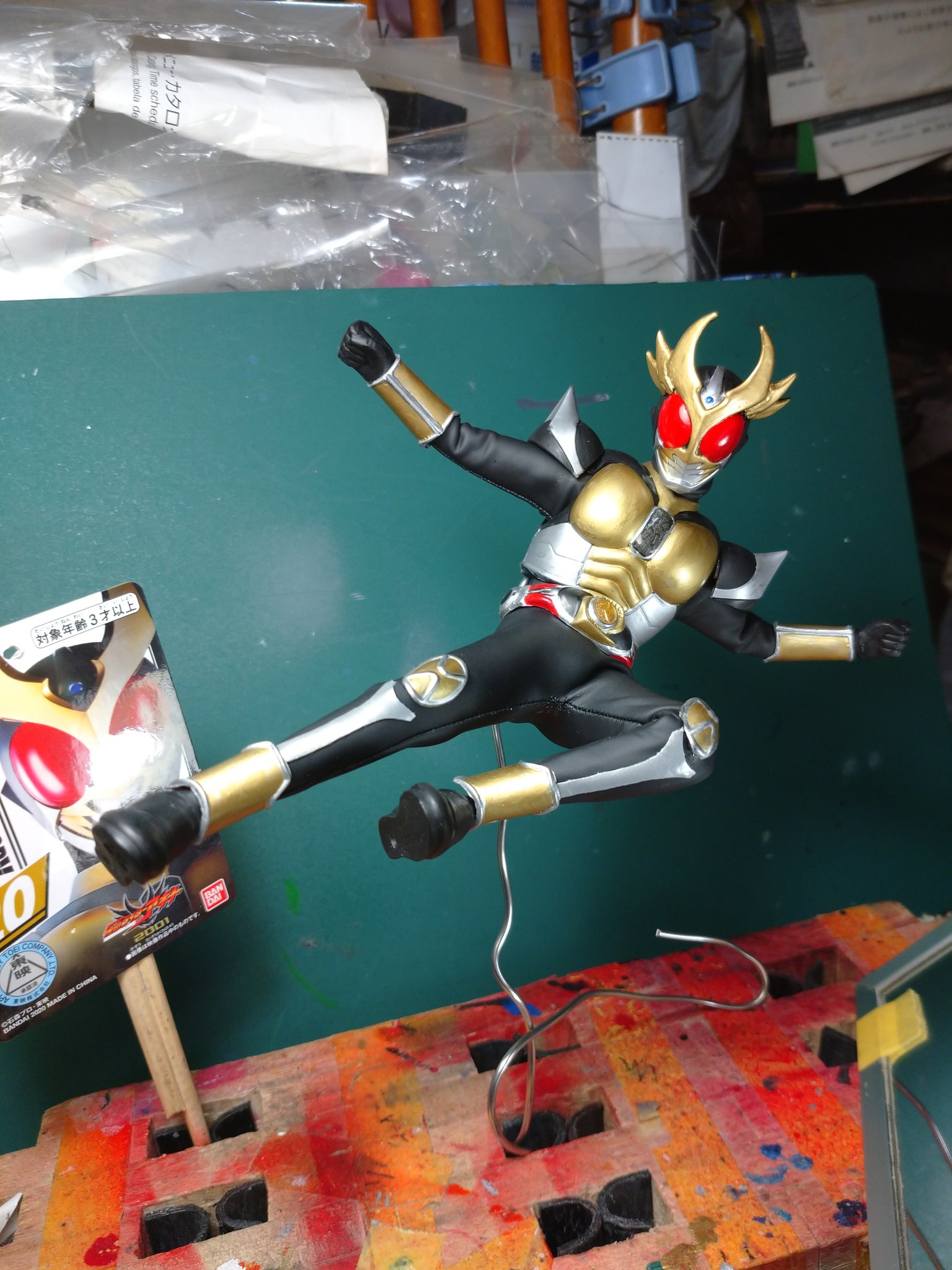 オオツカ企画ハイパーヒーロー 仮面ライダーアギト グランドフォーム 楽天市場】ハイパーヒーローシリーズ 仮面ライダーアギト