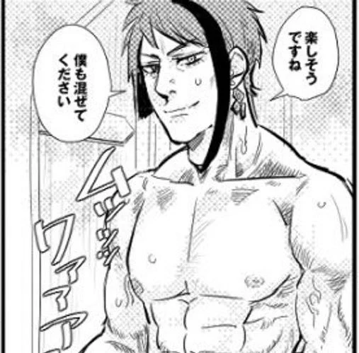背びれのキャンディなので…背筋すごいんだと思うよ…… 