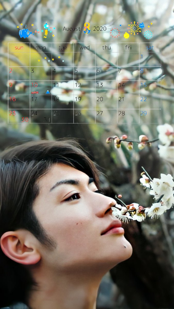 あーちゃん みんな 心配ありがとう ˊᵕˋ まずは はるたけのカレンダー 転載じゃなければ 自由に 保存して使ってね この後 どーりくんのカレンダーアップしまーす W 佐藤健 三浦春馬 桜田通 T Co Ey2jpq91i0