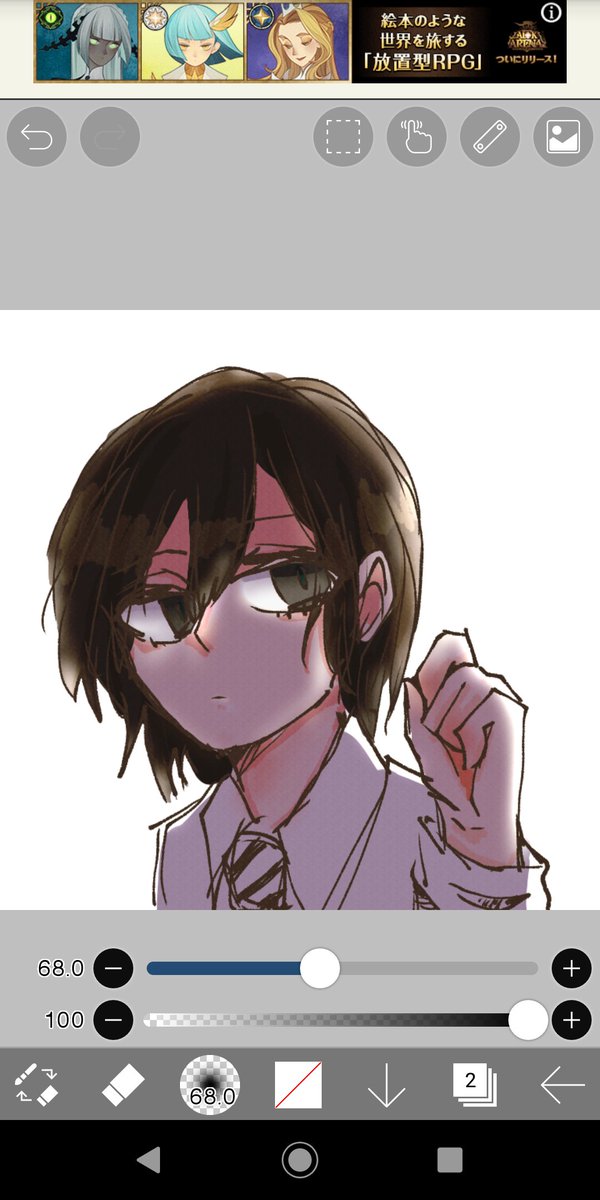 逆光のtwitterイラスト検索結果 古い順 逆光のtwitterイラスト検索結果 古い順
