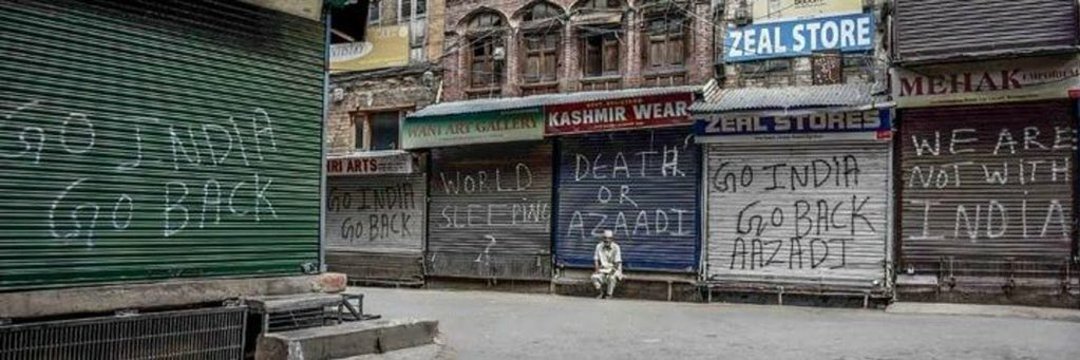 HindustanxTrath's tweet image. *Feeling* "Are they gonna kill us all".
#5Aug2019 
#WeResistAbrogationOfArticle370