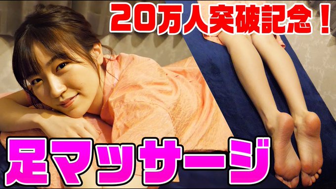 女性声優の足裏 S Recent Tweets 5 Whotwi Graphical Twitter Analysis