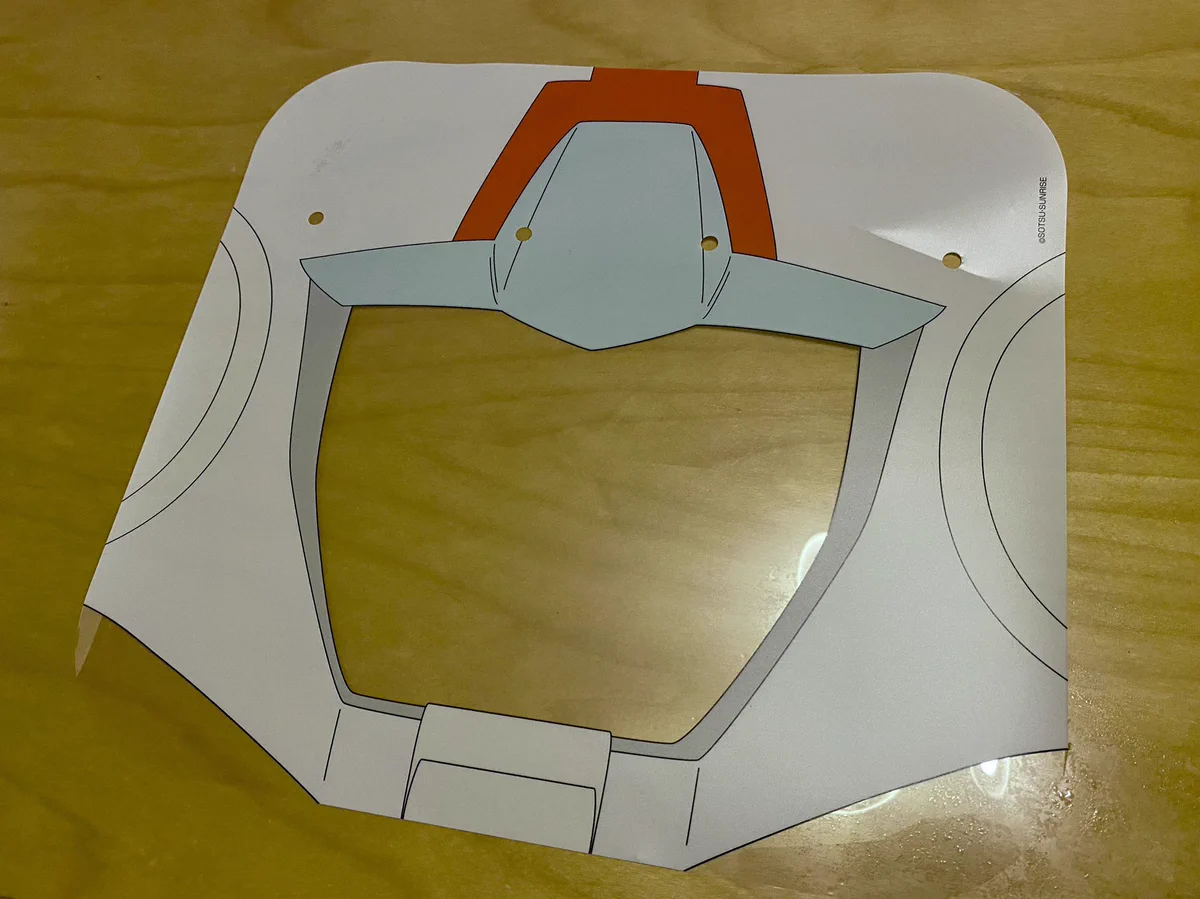 ガンダムカフェで配布しているフェイスシールドが素晴らしい！