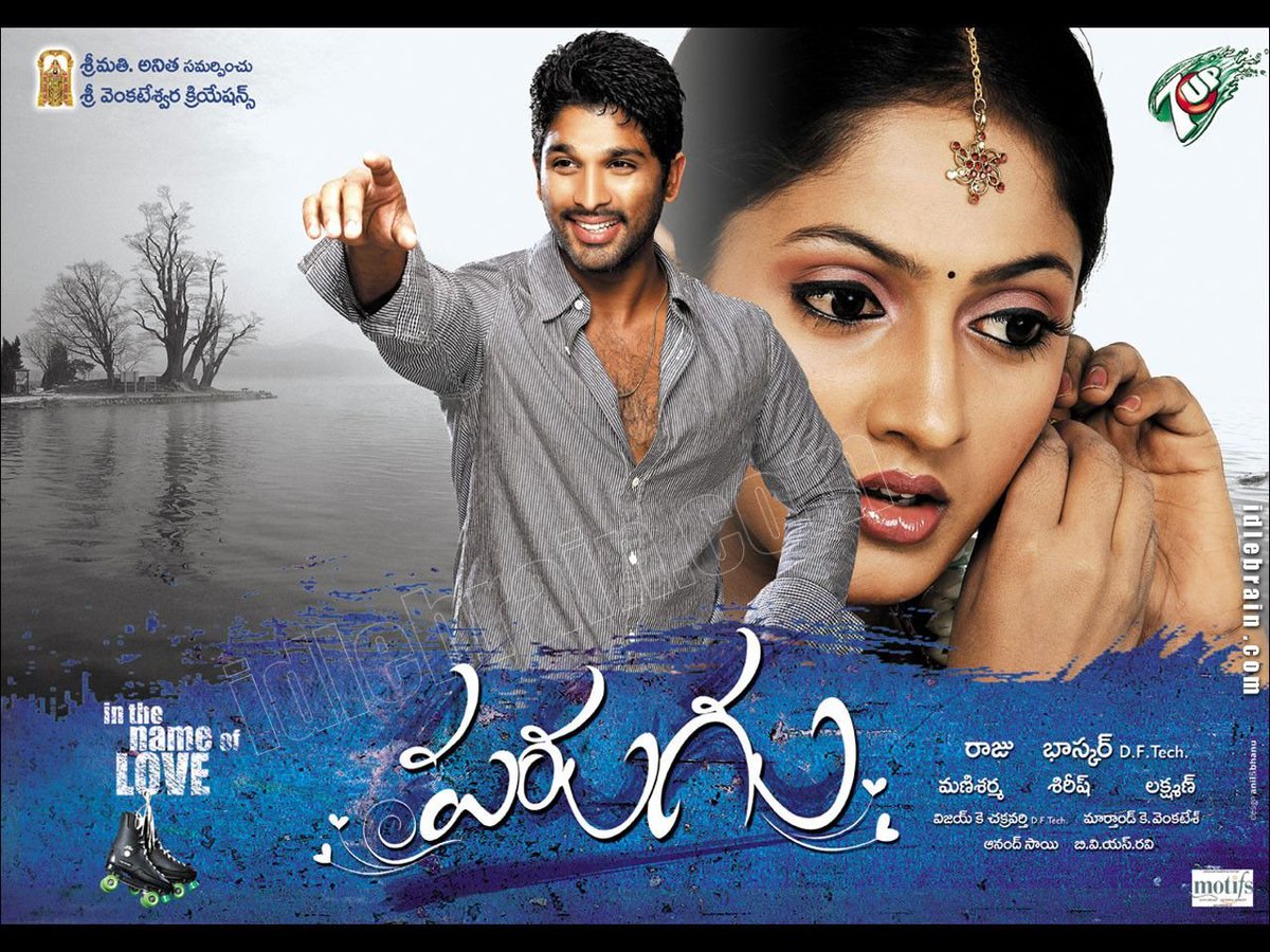 Meesaya Murukku Movie Watch Full Movie Online On Jiocinema