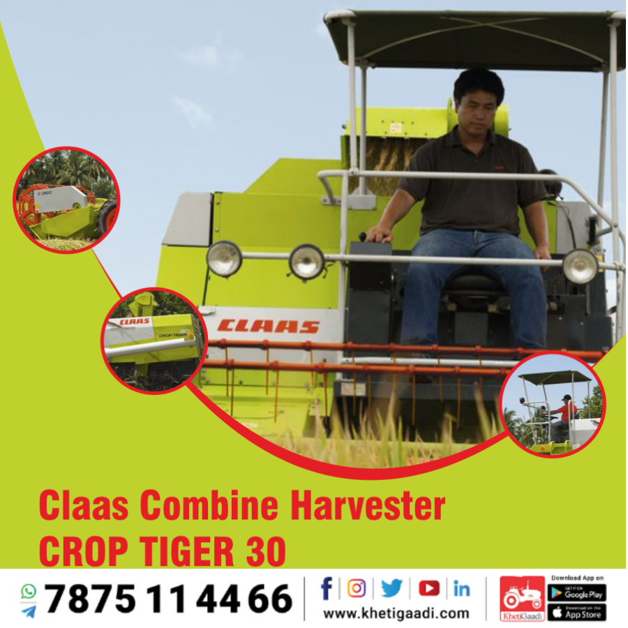 khetigaadi's tweet photo. Class Combine Harvester CROP TIGER 30 - यह अनाज काटने वाली मशीन है, इस कम्बाइन हार्वेस्टर में 76 HP इंजन और 1700 लीटर अनाज टैंक की क्षमता है । अधिक जानकारी के लिए यहाँ देखे ➡️ https://t.co/OMNgABnNDD

#ClassCombineHarvester #CROPTIGER30 #FarmImplement #Agriculture #KhetiGaadi https://t.co/fLVCGaCqJH