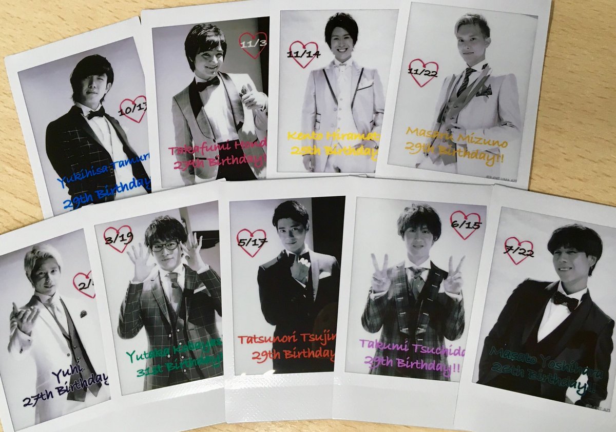 BMLOVE_OFFICIAL's tweet photo. 【ボイ恋公式通販】☆BDチェキ☆
今回抽選特典として新たに追加されたBDチェキ✨2019年9月〜2020年7月のボイ恋誕生日お祝い写真です🎉 #ボイメン恋 #ボイメン https://t.co/VdnhcDMbax