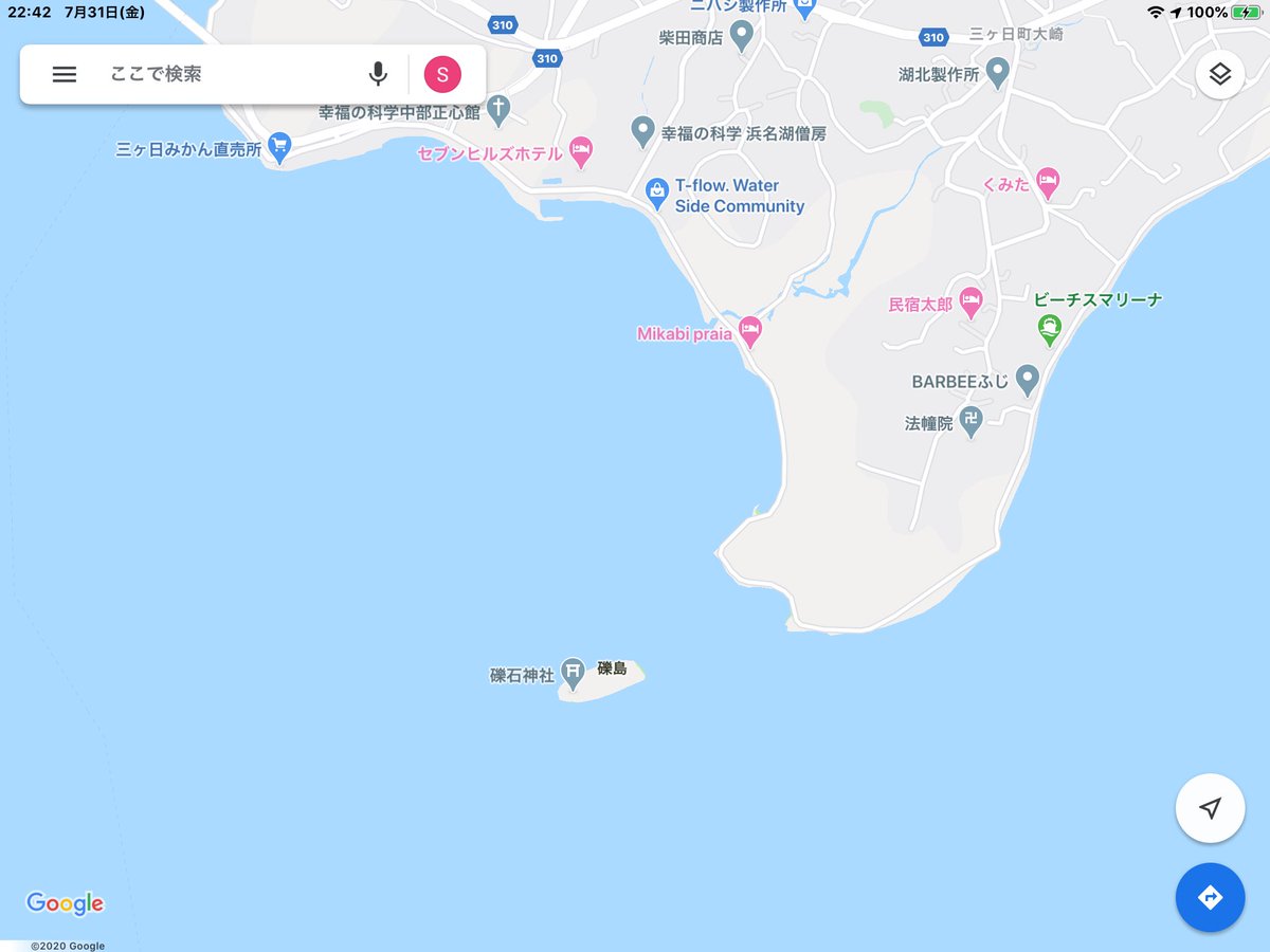 礫島