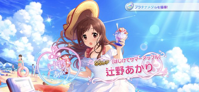 優 高画質 のtwitterイラスト検索結果 古い順 優 高画質 のtwitterイラスト検索結果 古い順