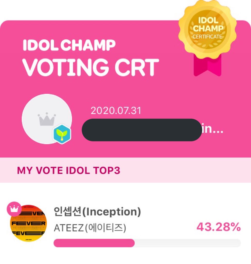 ✨MONBEBE Atinys need our help in Idol Champ pre voting for Show Champion! Cast 3 votes for ‘Ateez’ 🔗 mbcplus.idolchamp.com/app_proxy.html… In return they will vote for #MONSTAX on #VMAs 🔗mtv.com/vma/vote/ AtinyBebes share proofs in replies 💪❤️ @OfficialMonstaX @official__wonho