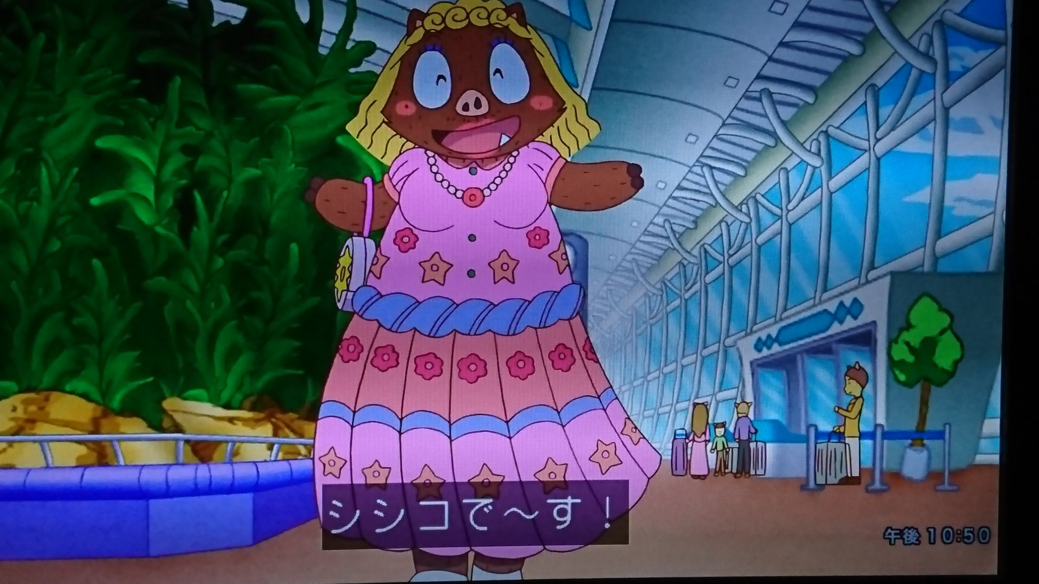 た ワクチン接種4回目済 特性はきんちょうかんではありません フラダリには進化しません アニゾロ ポケモン T Co Nrspovnjpy Twitter