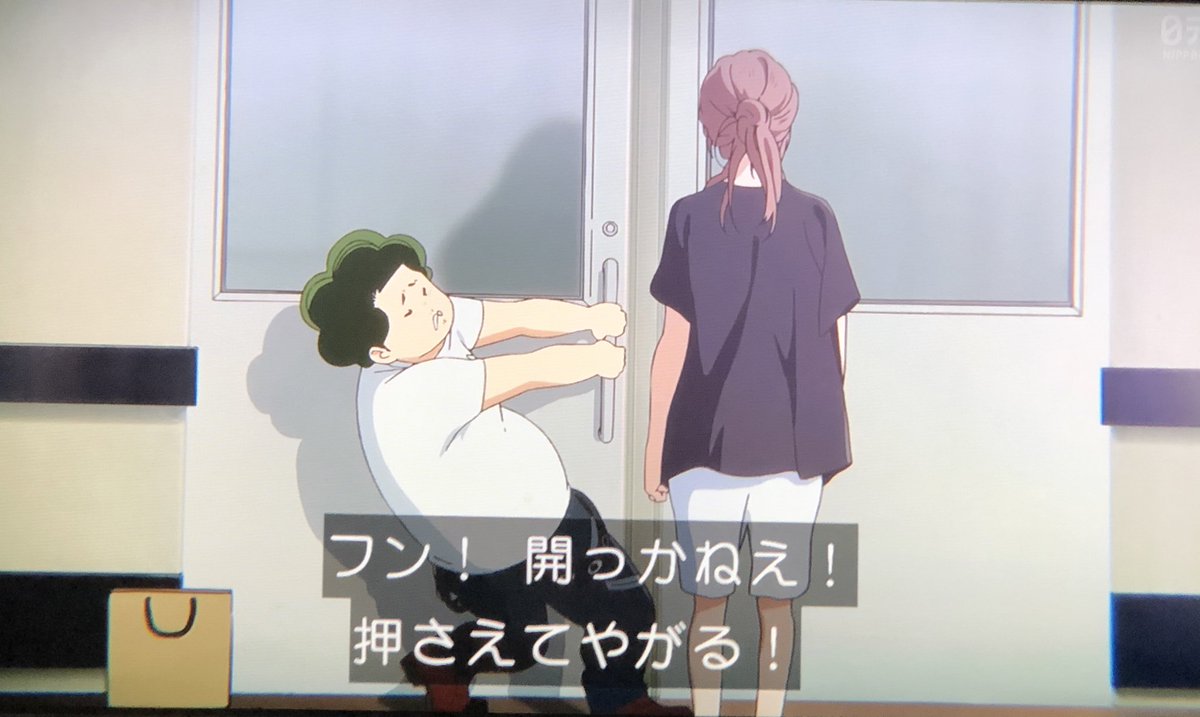 聲の形 やっぱりオエオエ言うて嗚咽してしまった W 永束くんの やーしょーが無事で良かった がもうダメですござる あ あ あ ぁ ぁ泣 ぃだ ぉぁ ぉ ツイレポ 聲の形 やっぱりオエオエ言うて嗚咽してしまった W 永束くんの やーしょーが無事で良かった がもうダメですござる あ あ あ ぁ ぁ泣 ぃだ ぉぁ ぉ ツイレポ