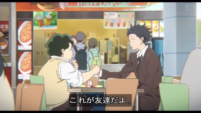 永束のtwitterイラスト検索結果 古い順