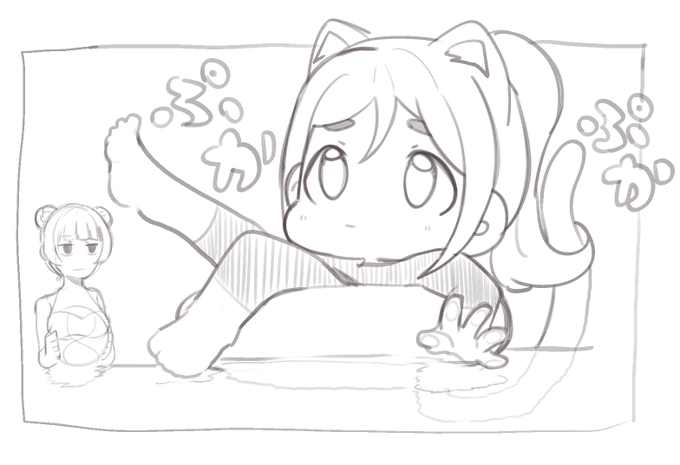 いったい何を考えているんだろう 